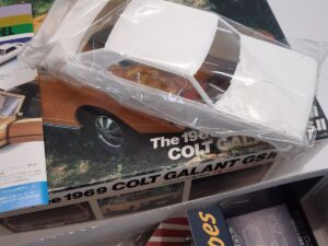 Doyusha model kit details