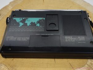 Sony ICF-7700 World Band receiver handheld radio