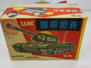 ME-060 Battery-Operated Remote Control Tin Toy Tank