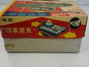 ME-060 Battery-Operated Remote Control Tin Toy Tank