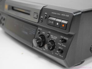 Sony Minidisc Recorder MDS-S38