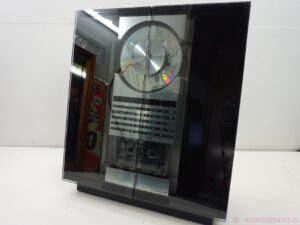 Bang & Olufsen Beosound Ouverture Type 2636.