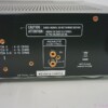 Marantz PM5003 integrated amplifier