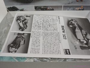 Hasegawa X48-13 BMW 327 1:48 Scale Model Kit