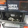 Supertech - Super Jumbo J-747S Ghettoblaster Boombox