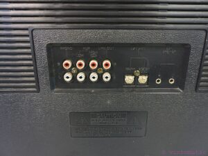 Supertech - Super Jumbo J-747S Ghettoblaster Boombox