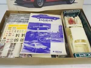 A vintage treasure from 1976, the Bandai model kit of the contemporary Jaguar XJ-S. This large 1/16 scale kit