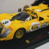 Mattel Hot Wheels Elite Ferrari 512S Berlinetta "1000 Kilometres of Buenos Aires 1971"