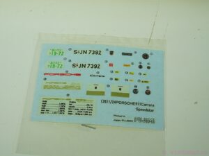 Fujimi Porsche 911Carrera Speedster 1:24 model kit