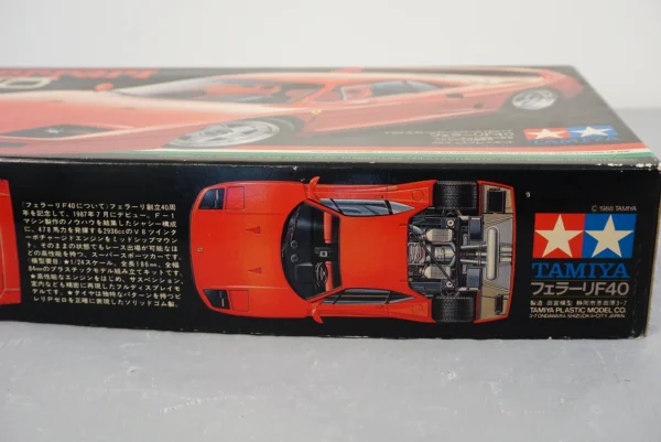 Tamiya Ferrari F40 1:24 scale model Kit Number: 24077-1500