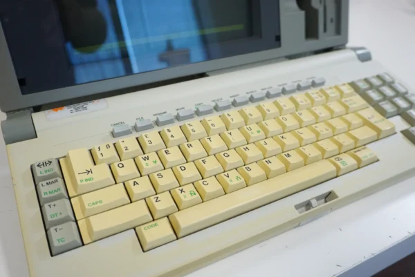 RARE 1989 Brother WP-5 Word Processor - WORKING - QWERTY